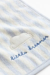 2-Piece Baby Gift Set