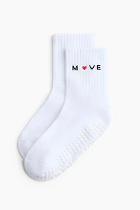 2-Pack Non-Slip Yoga Socks