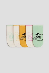 5-Pack Intarsia-Motif Socks