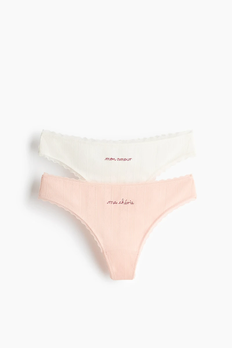 2-Pack Pointelle Thong Briefs