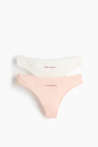 2-Pack Pointelle Thong Briefs