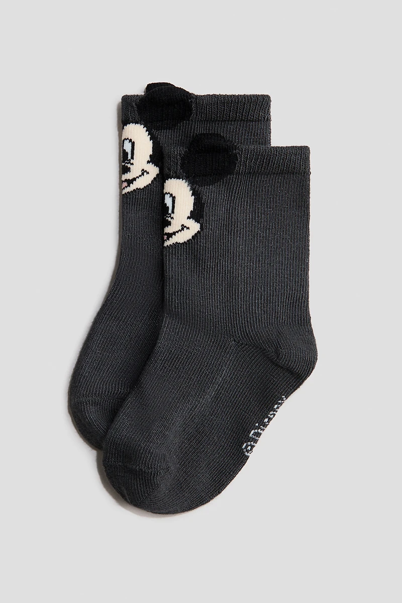 Lot de 3 paires chaussettes à motif