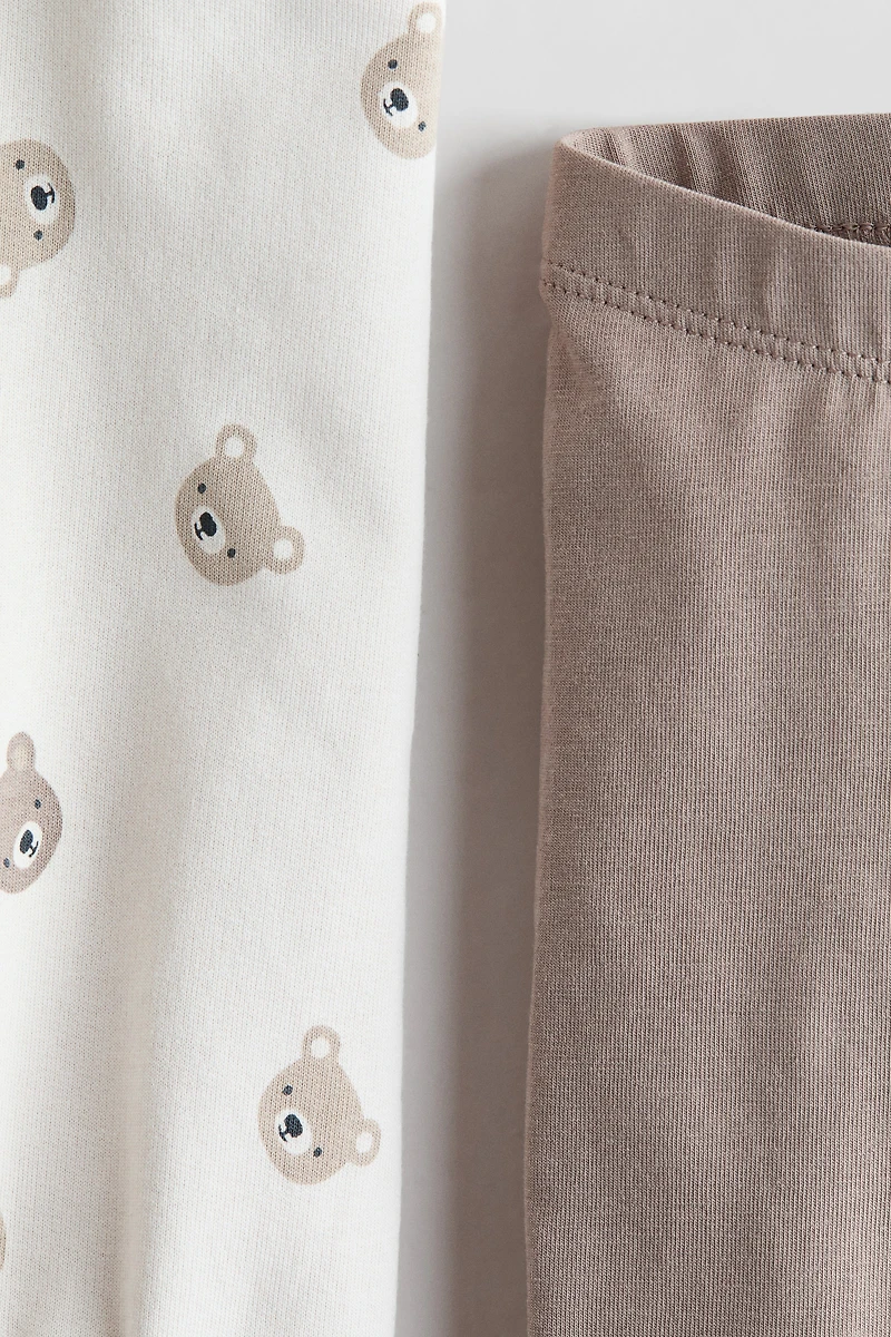 2-Piece Cotton Set