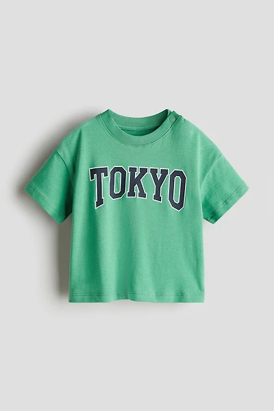 Printed Cotton T-Shirt