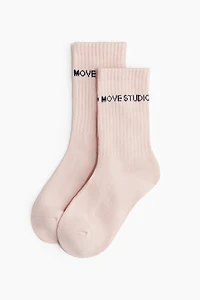 3-Pack Sports Socks with DryMove™