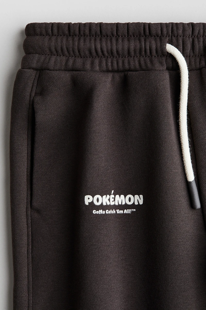 Printed Sweatpant Joggers