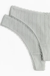 Lot de 2 culottes tanga en pointelle