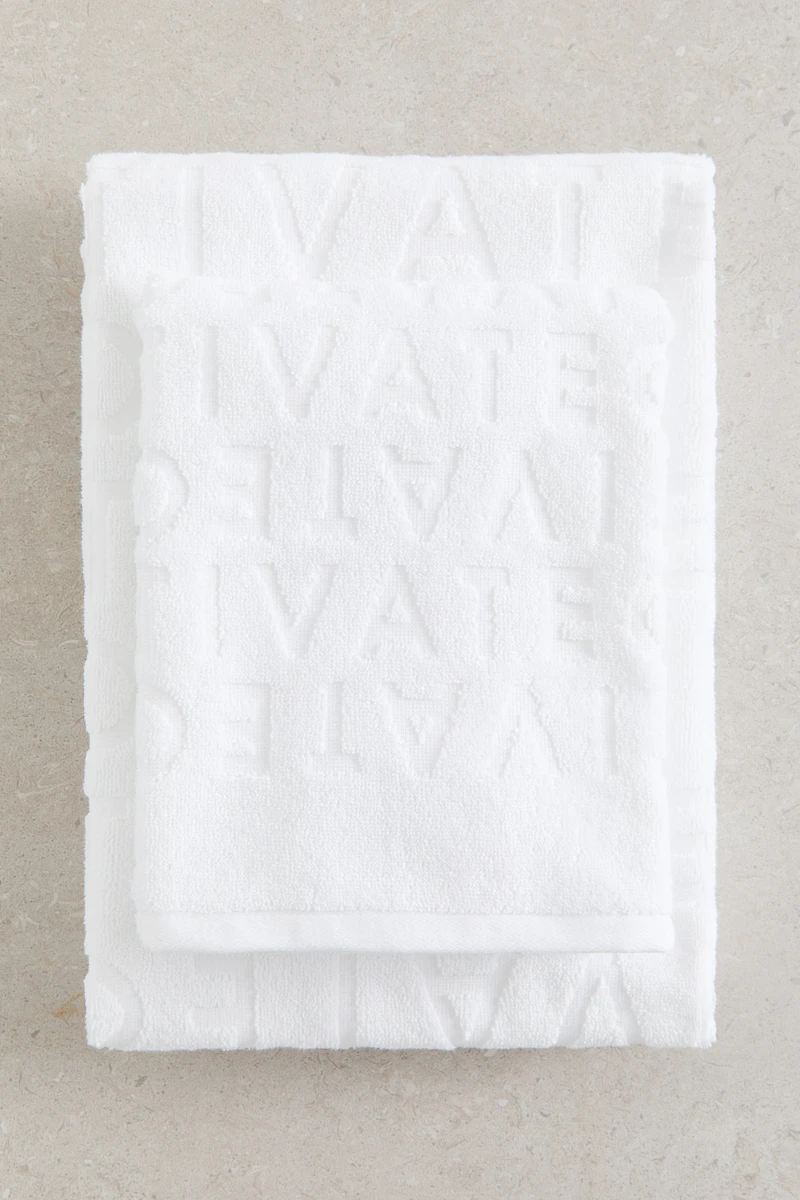 Serviette en coton éponge