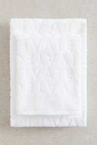 Serviette en coton éponge