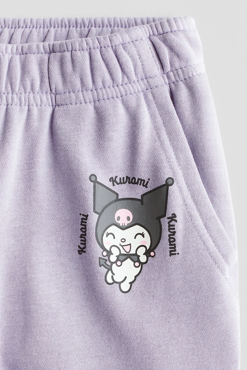 Sweatpant Joggers with Printed Motif