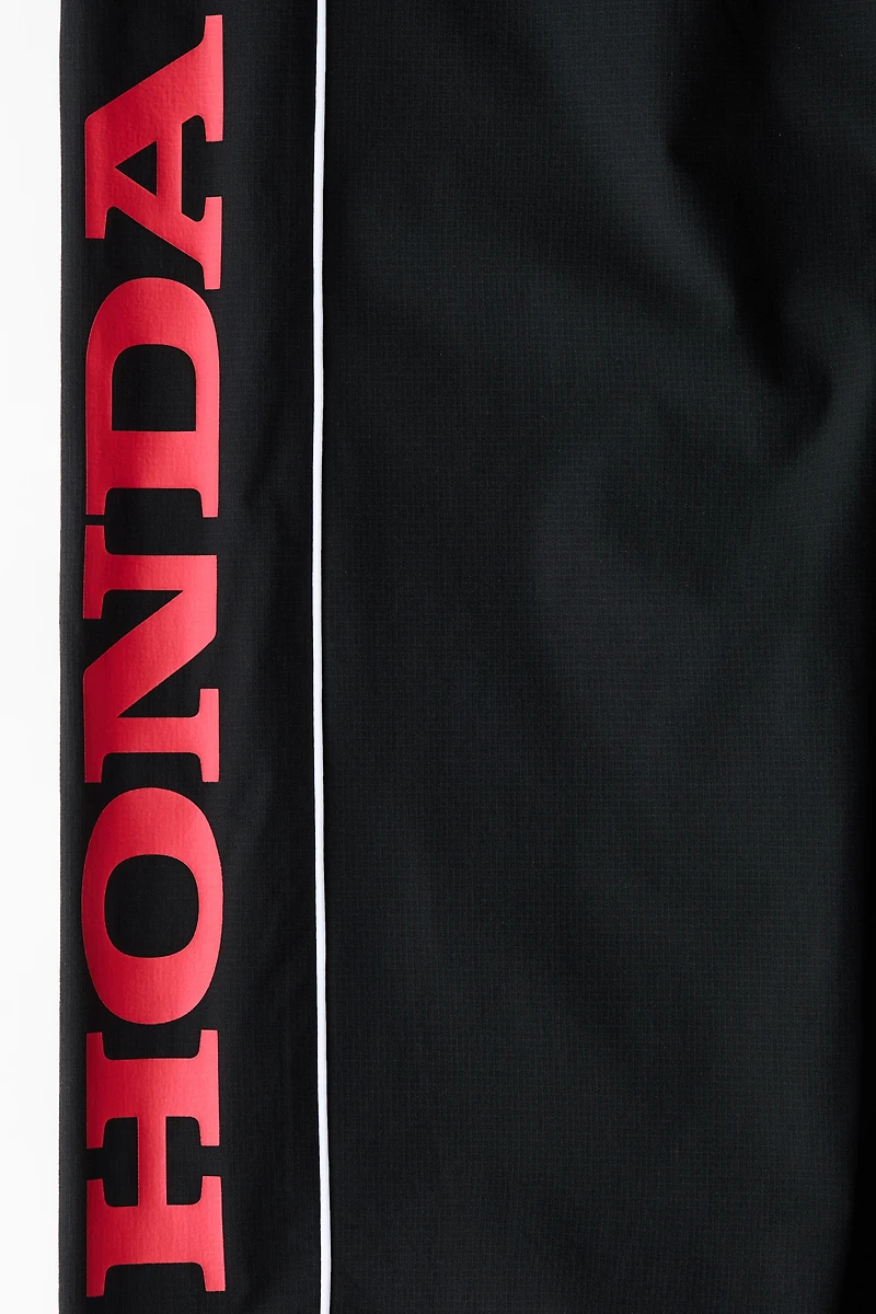 Relaxed-Fit Printed Track Pants