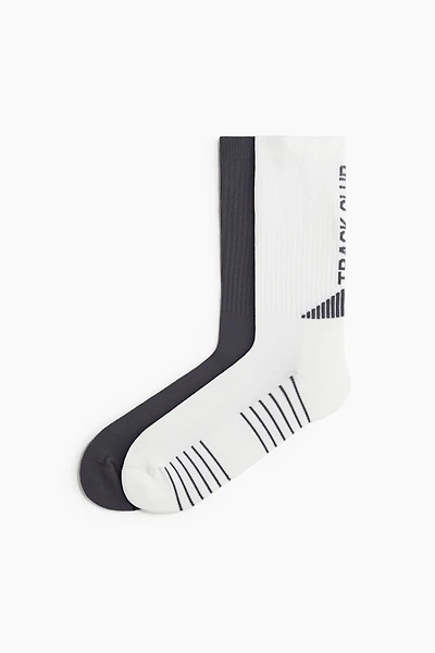 2-pack Sports Socks with DryMove™