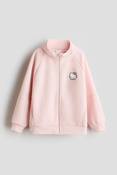 Veste de survêtement imprimée