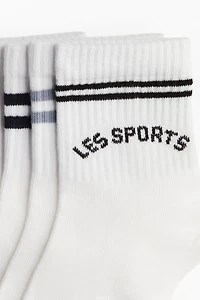 Lot de 5 paires chaussettes