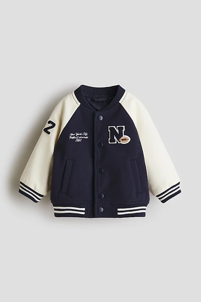 Baseball Jacket