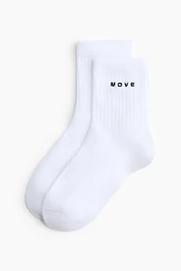 3-Pack Sports Socks