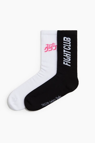 2-Pack Socks
