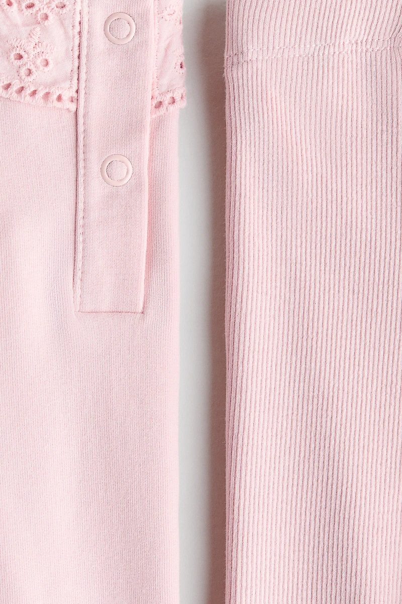 2-Piece Set