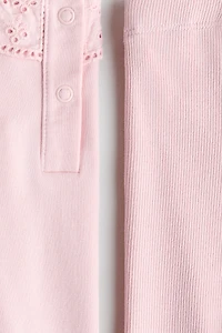 2-Piece Set