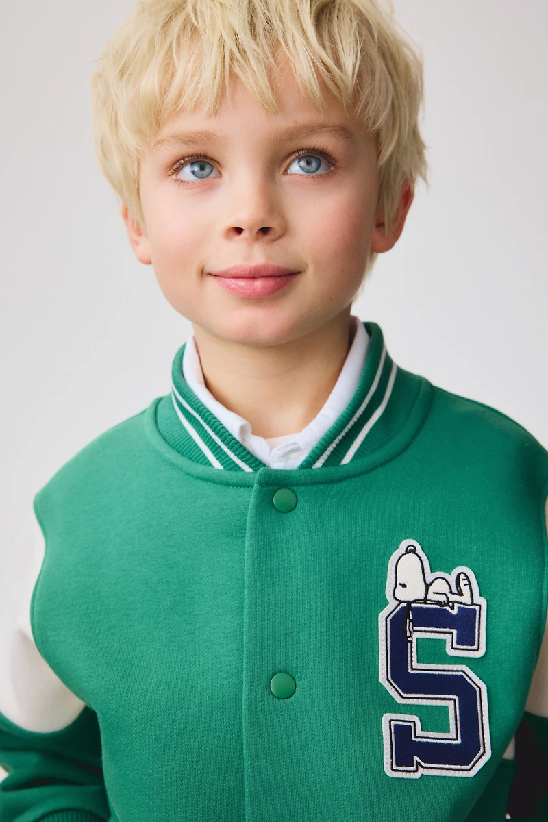 Sweatshirt Baseball Jacket