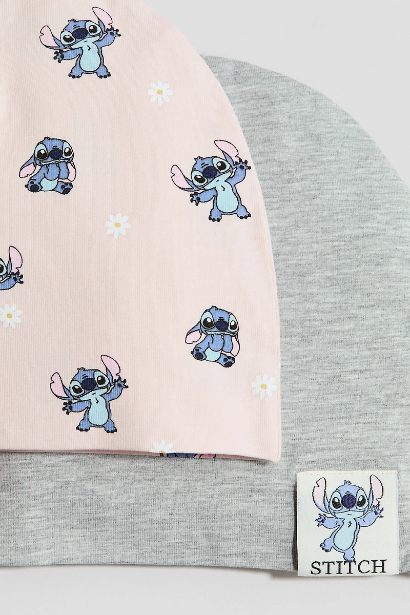 2-Pack Cotton Beanies