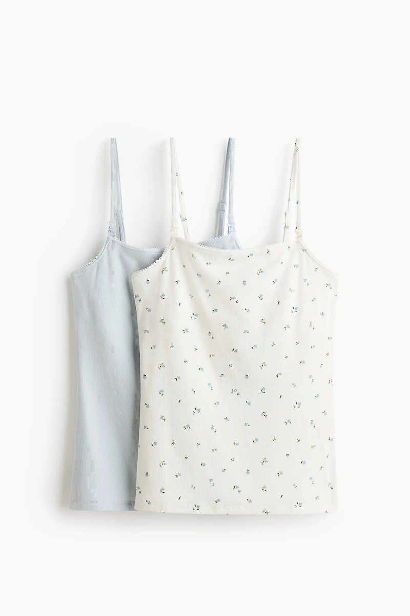 MAMA 2-Pack Nursing Camisole Tops