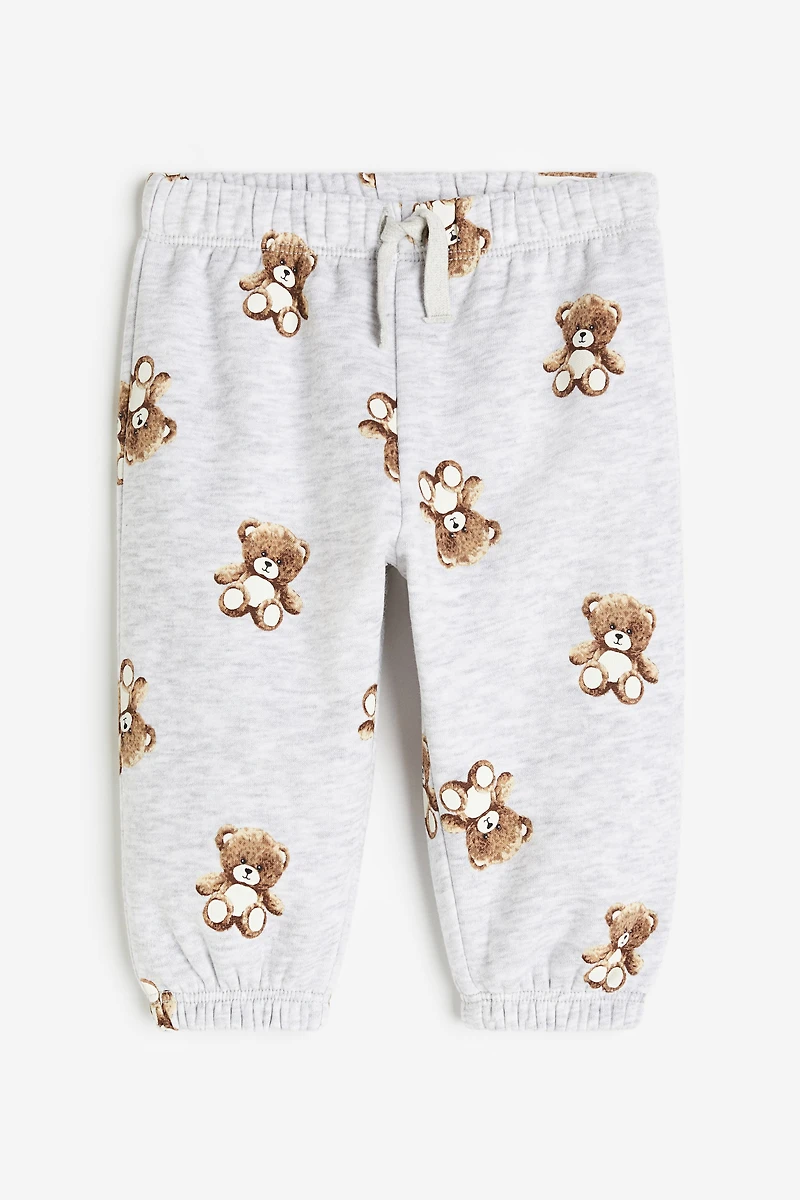Joggers
