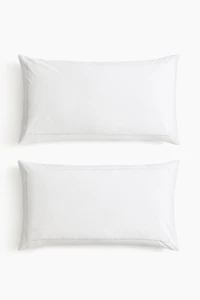 Lot de 2 taies d'oreiller en satinette coton