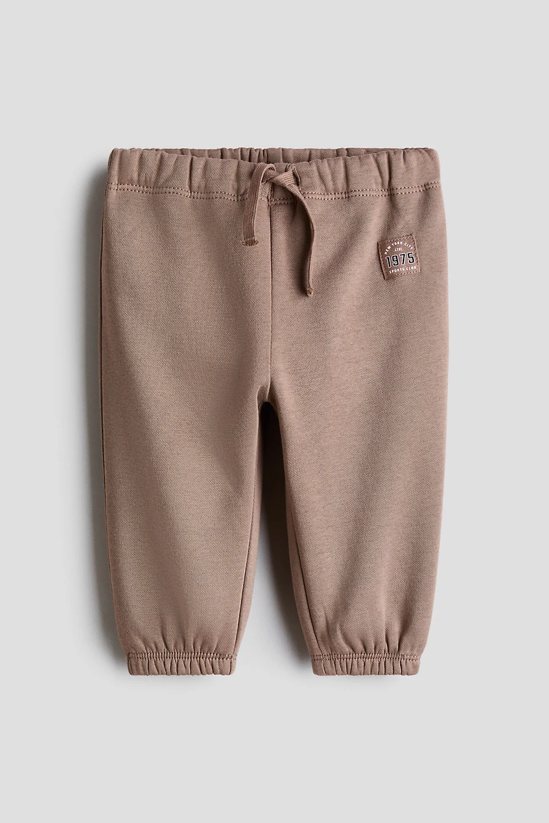Sweatpant Joggers