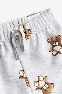 Joggers