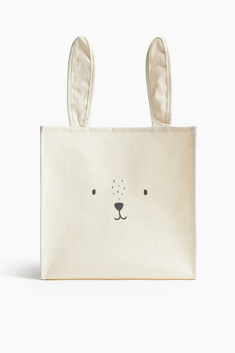 Panier de rangement imprimé