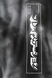 Printed Cotton T-Shirt