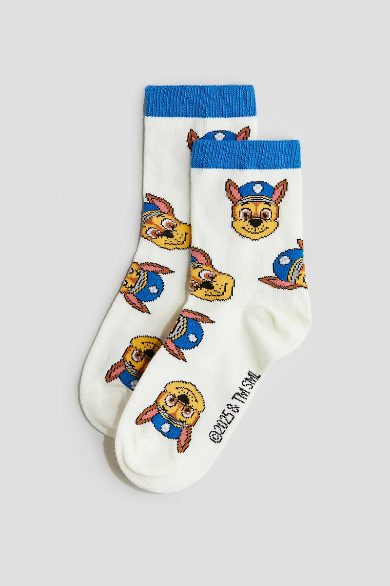 Lot de 5 paires chaussettes à motif