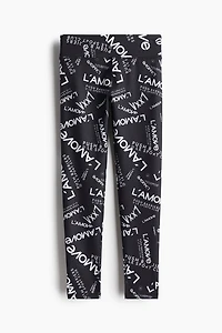 Legging de sport DryMove🅪