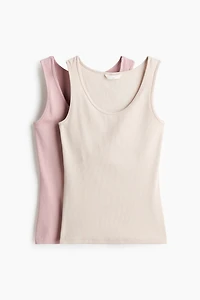 MAMA 2-pack Nursing Tank Tops