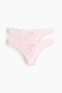 2-Pack Lace Thong Briefs