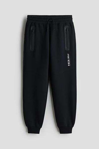 Sweatpant Joggers