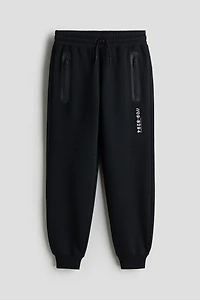 Sweatpant Joggers