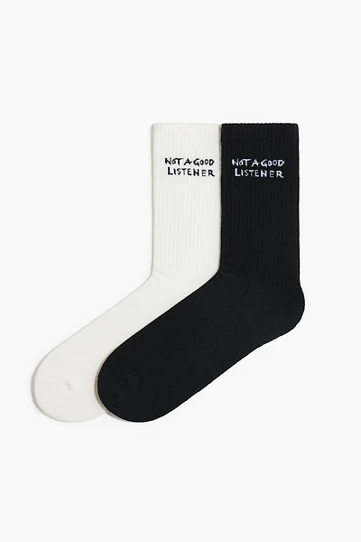 2-Pack Socks with Motif