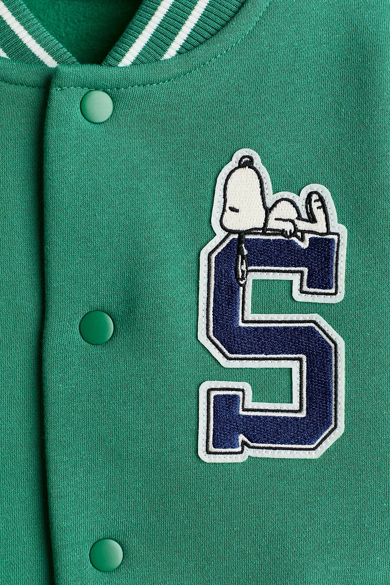 Sweatshirt Baseball Jacket