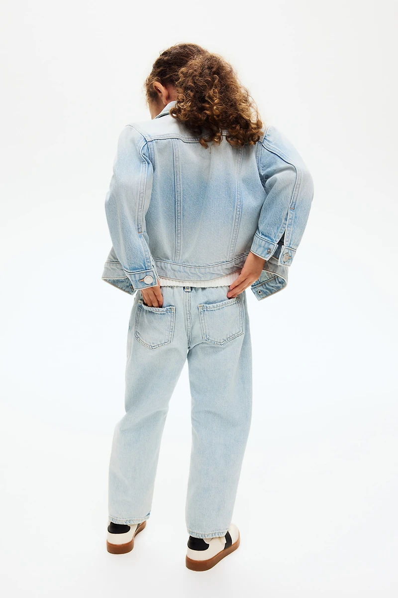 Relaxed Paper Bag Jeans