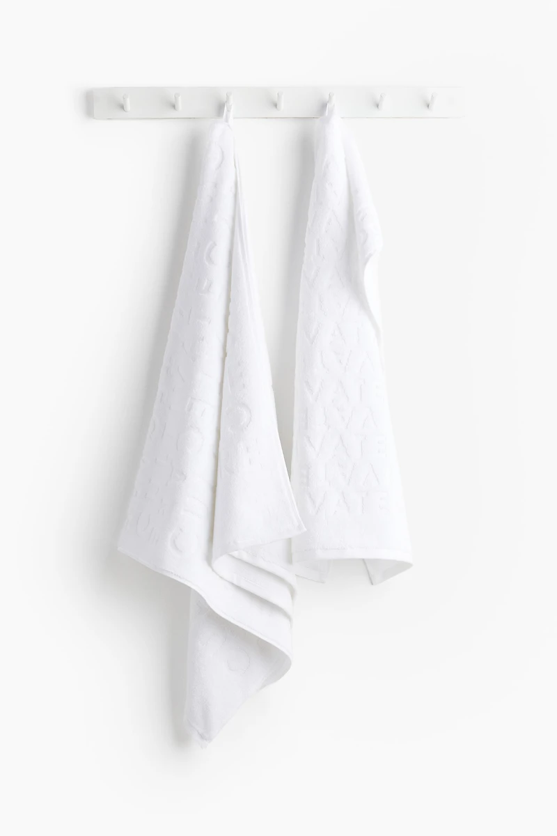 Serviette de bain en coton éponge
