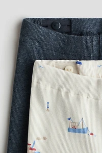 2-pack Cotton Jersey Shorts