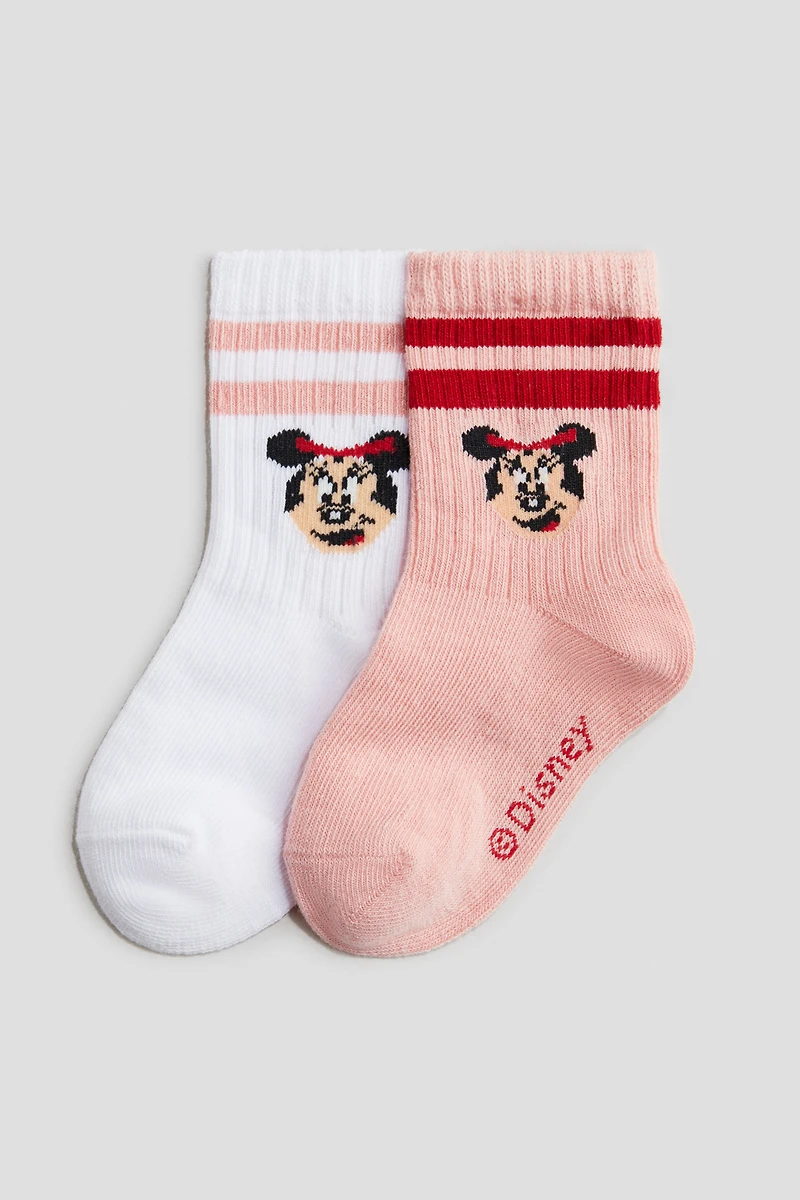 Lot de 2 paires chaussettes à motif intarsia