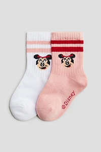 Lot de 2 paires chaussettes à motif intarsia