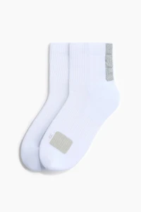 Lot de 2 paires chaussettes course