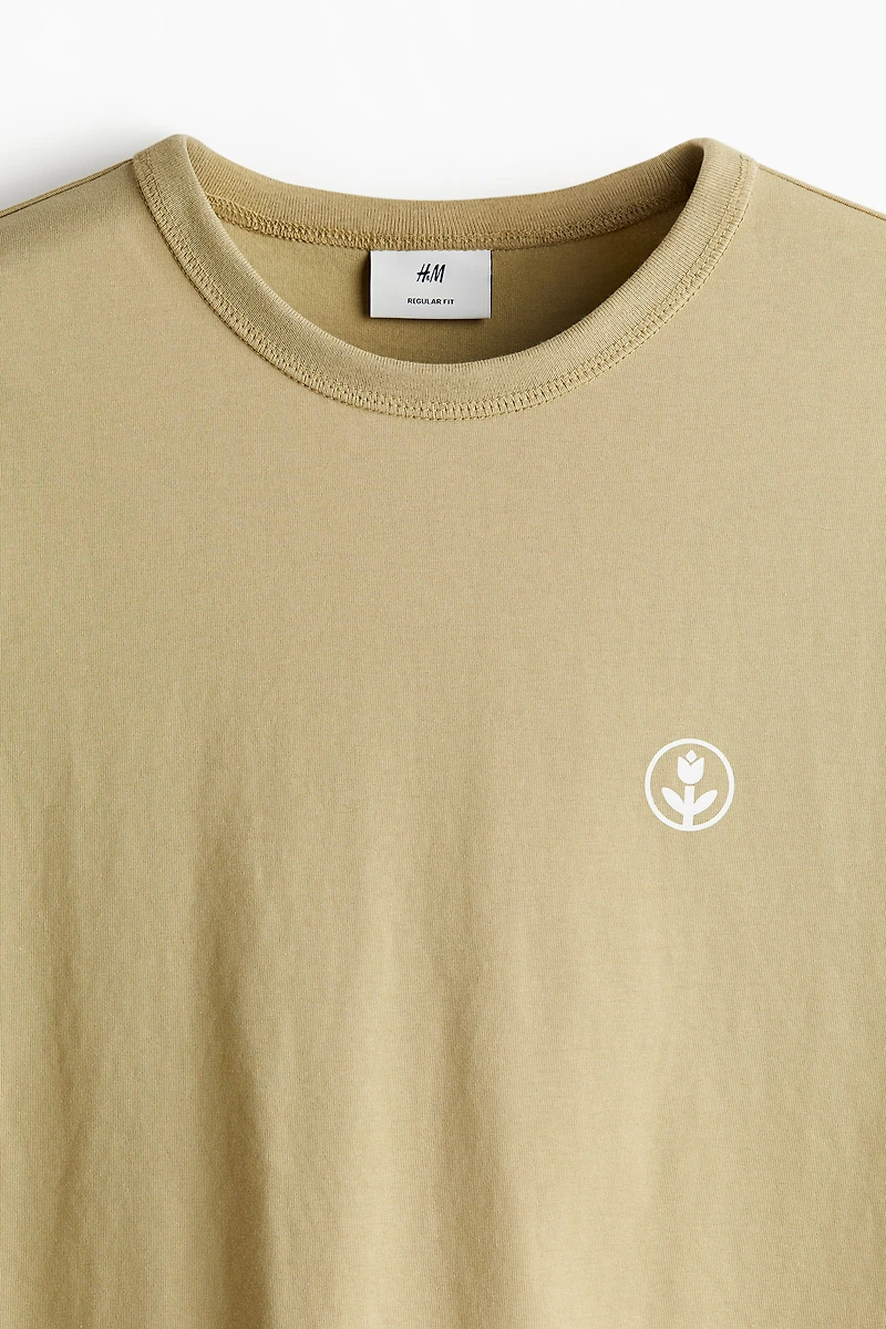 T-shirt COOLMAX🅫 Coupe Classique