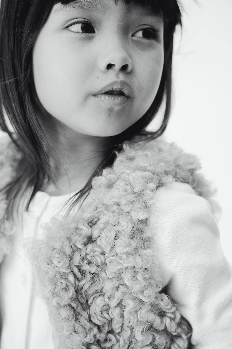 Fluffy Vest