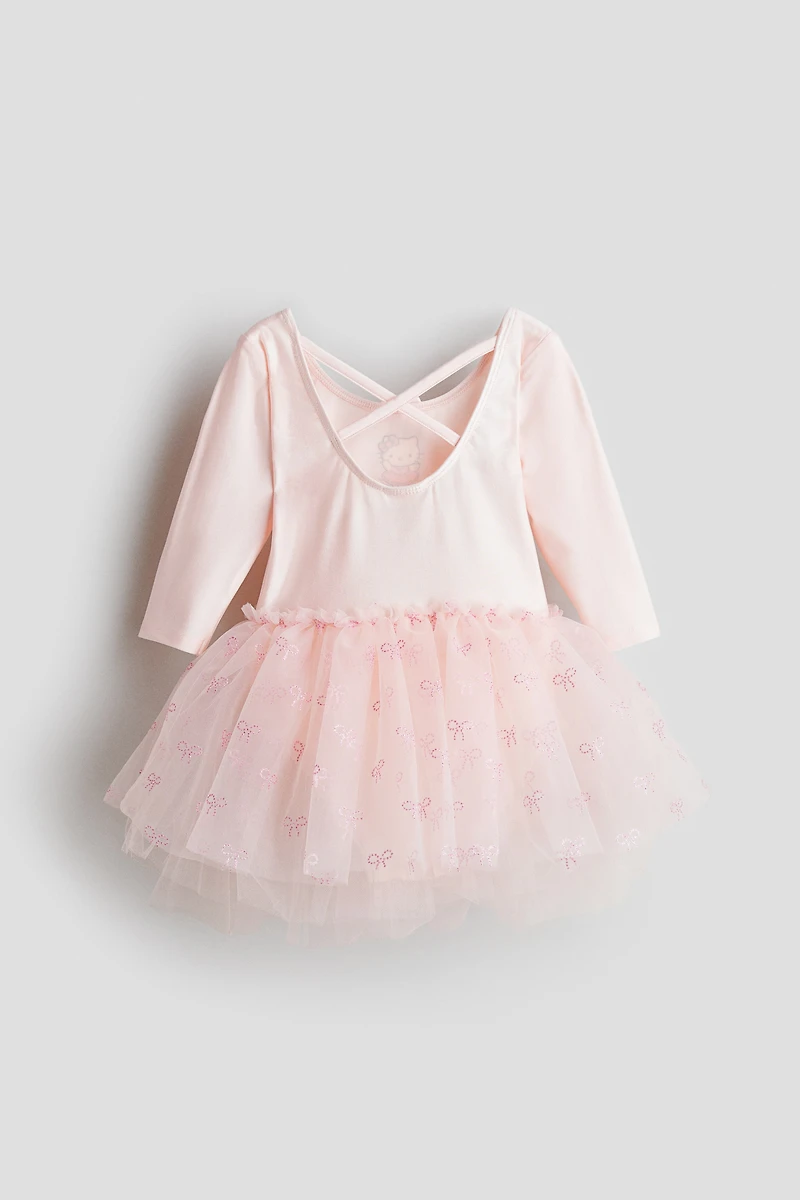 Dance Leotard with Tulle Skirt