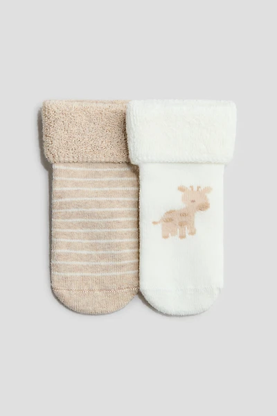 2-pack Terry Socks